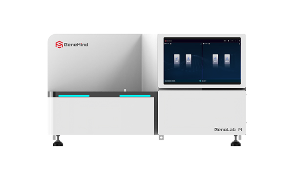 高(gāo)通(tōng)量基因測序平台 GenoLab M